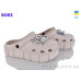 Кроксы Roks
